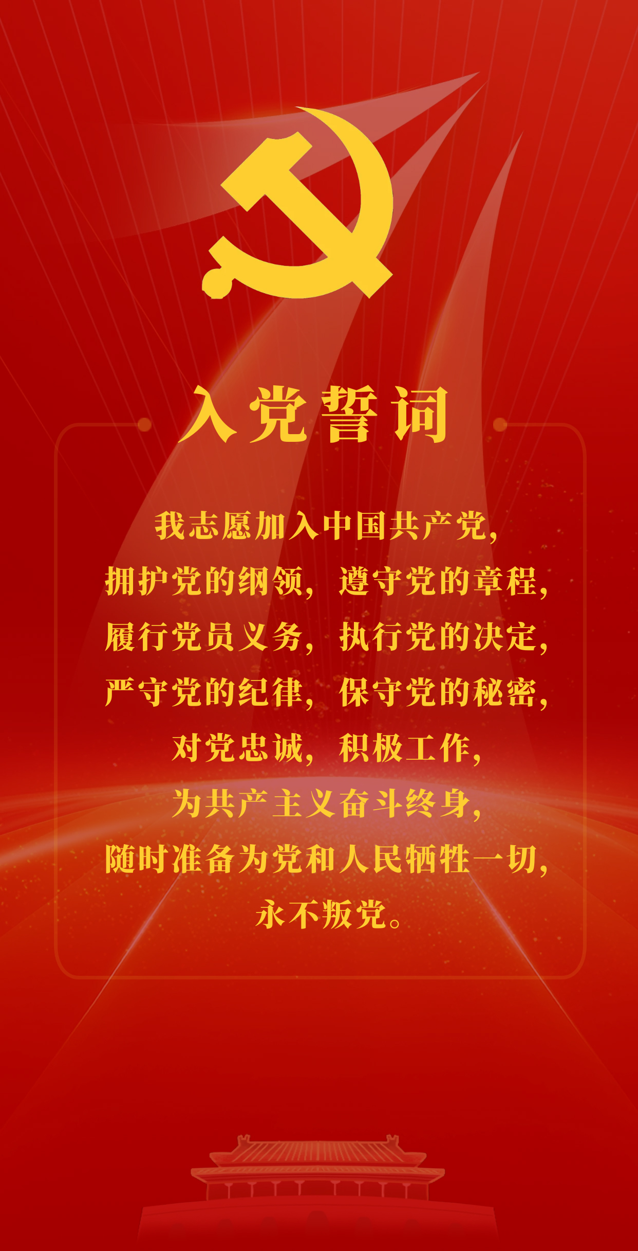 微信图片_20260701091438.jpg